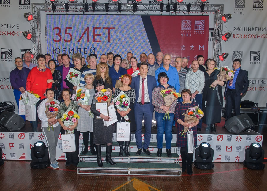 Pipe service of the Group of companies "Rimera" has celebrated its 35th anniversary